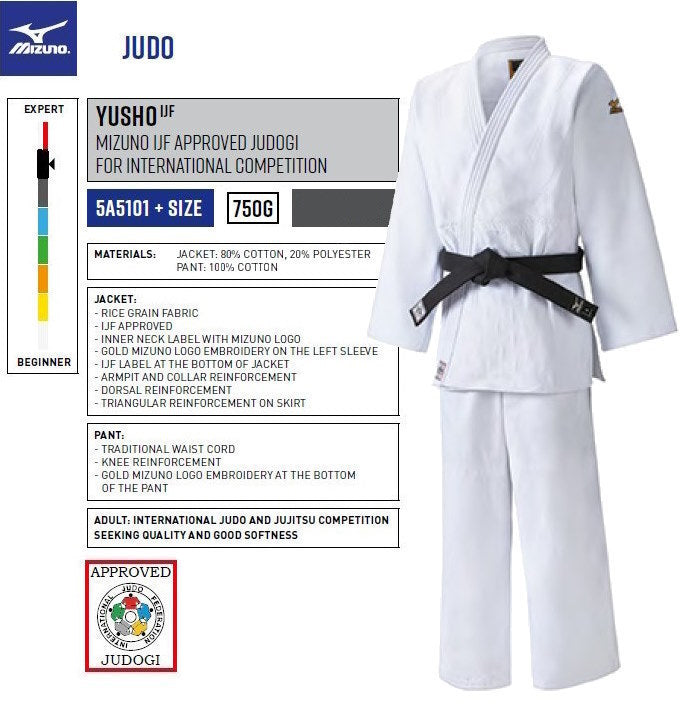 Mizuno YUSHO IJF Mizuno YUSHO IJF
