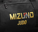 Mizuno tas multiway-fuji-2