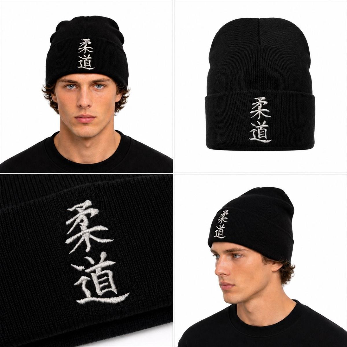 Muts  judo 