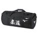 mizuno tas opdruk judo zilver