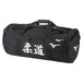 mizuno tas opdruk judo zilver